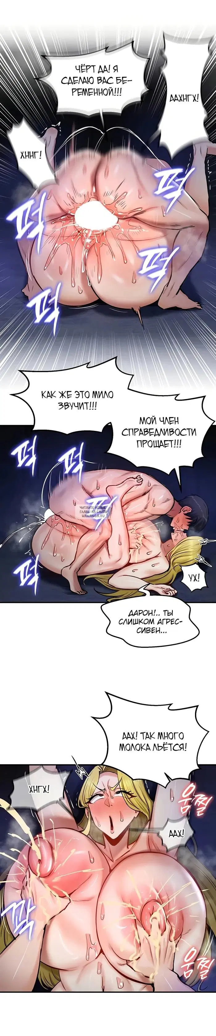 Page 20.000