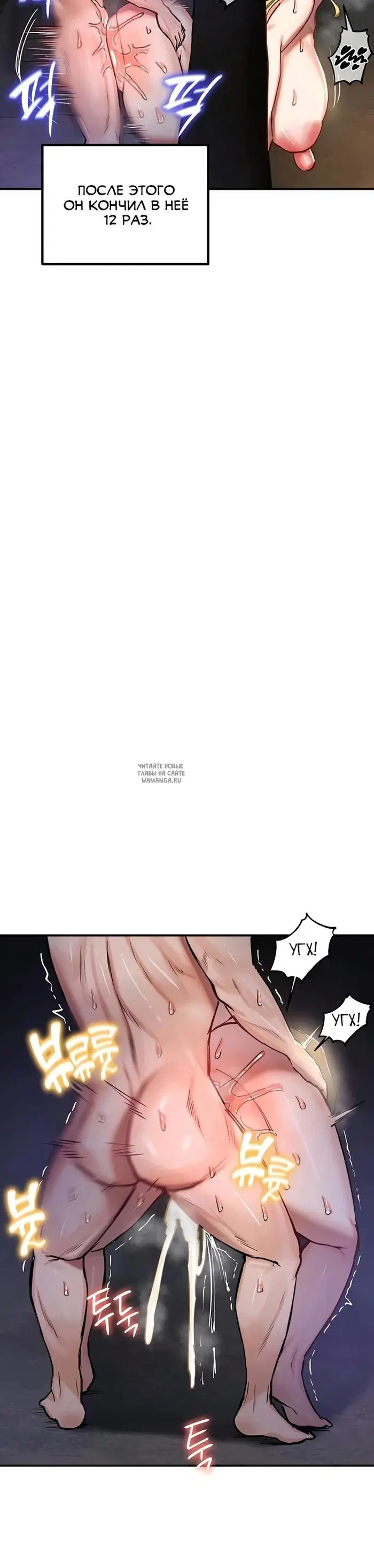 Page 20.000