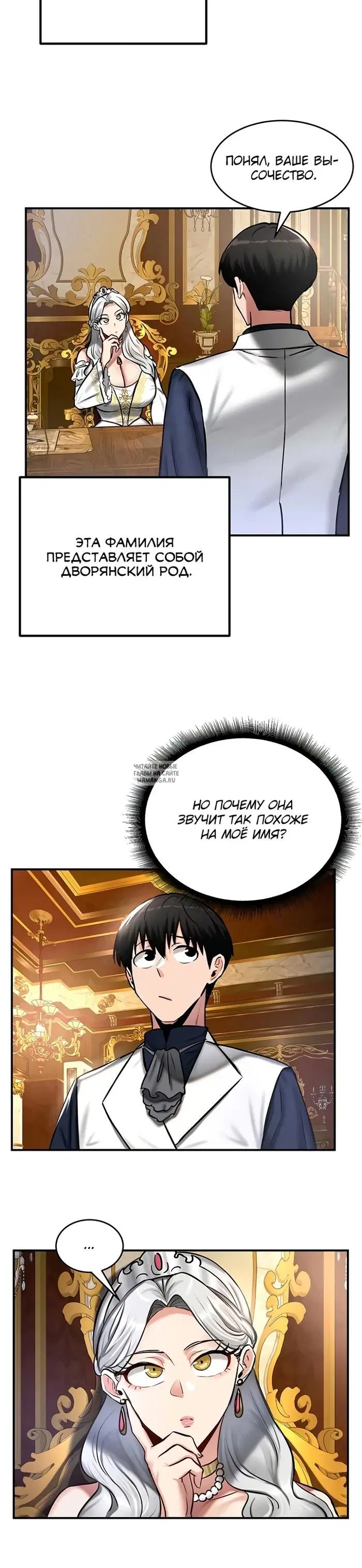 Page 20.000