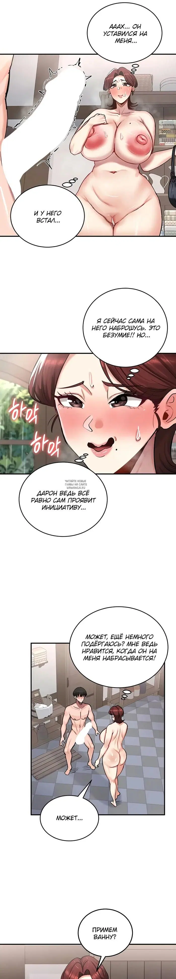Page 20.000
