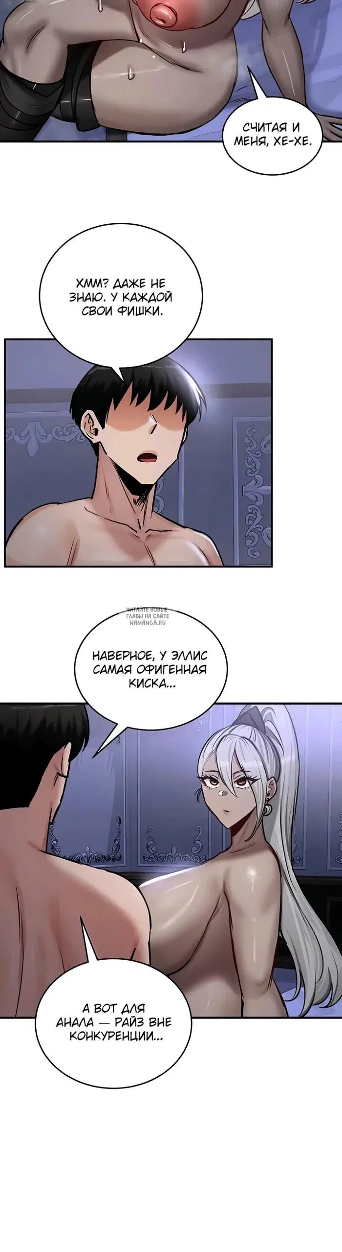 Page 20.000