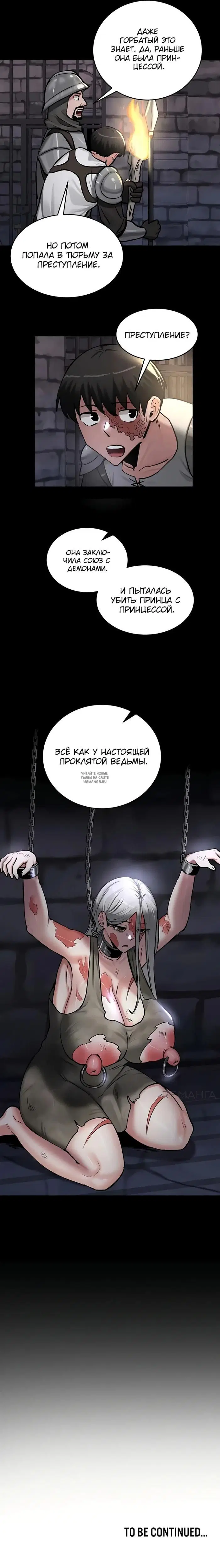 Page 20.000