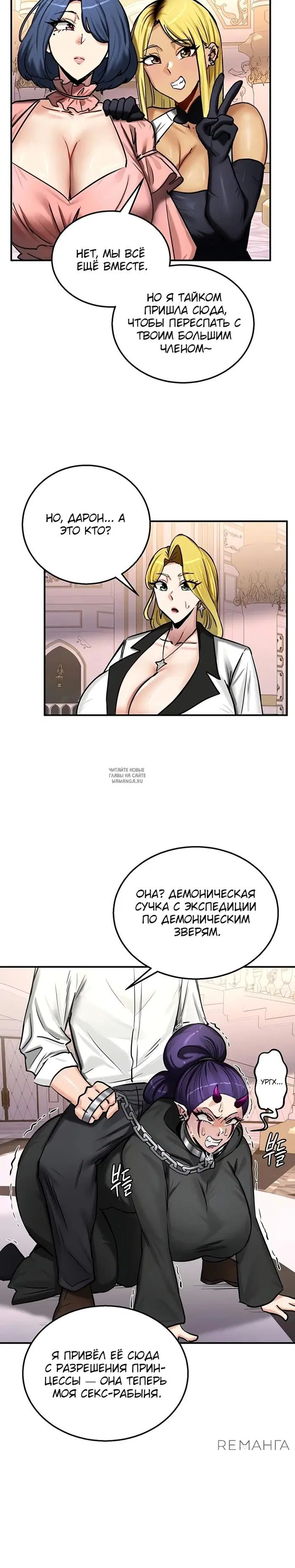 Page 20.000