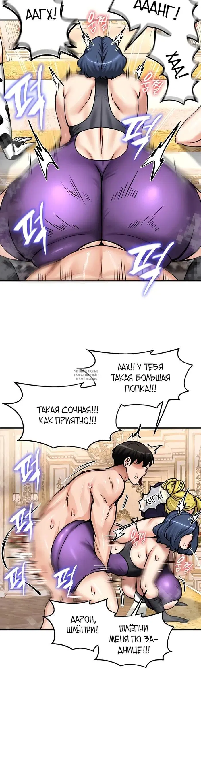 Page 20.000