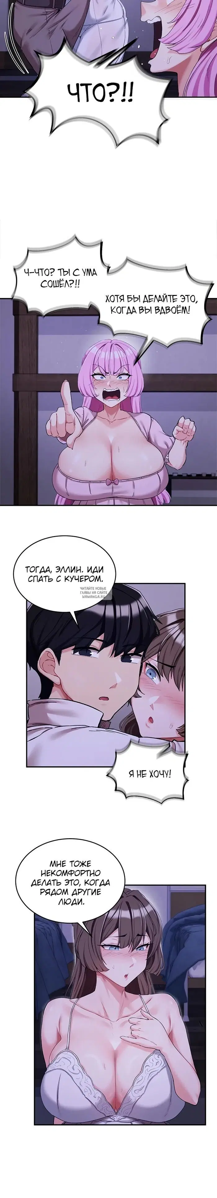 Page 20.000