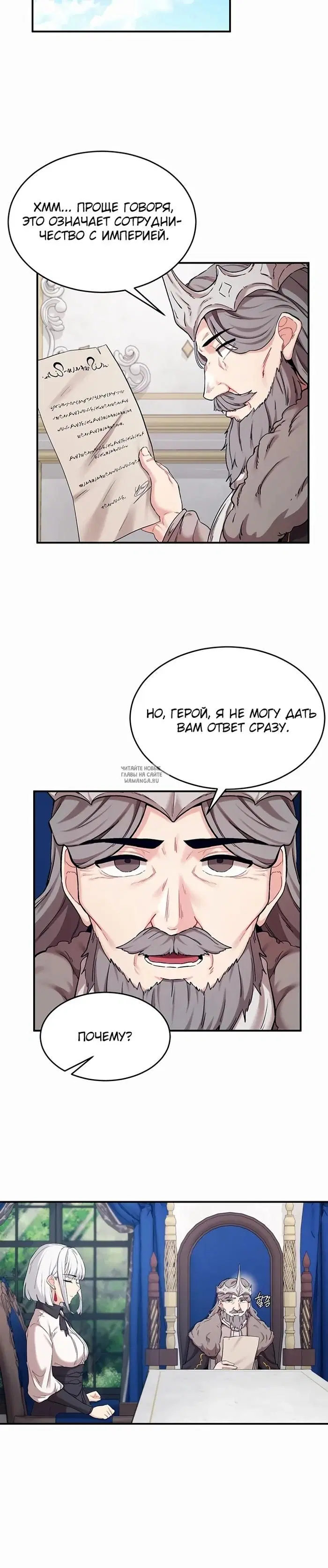 Page 20.000