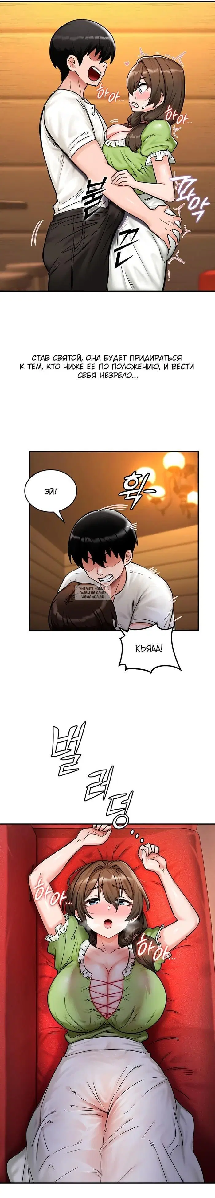 Page 21.000