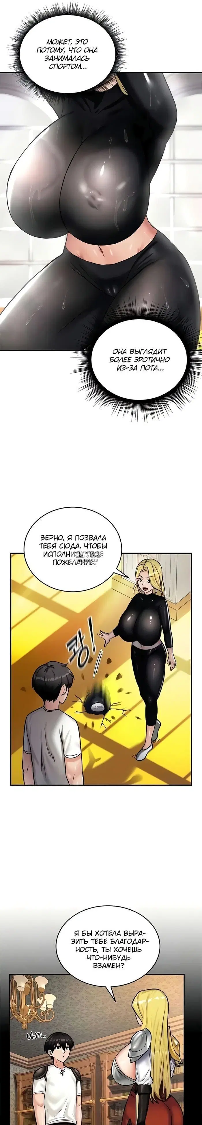Page 21.000