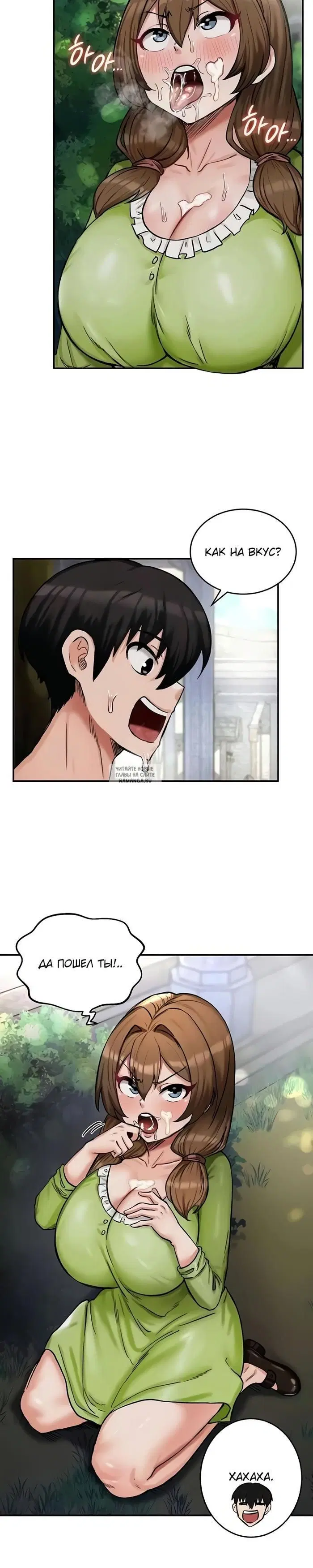 Page 21.000