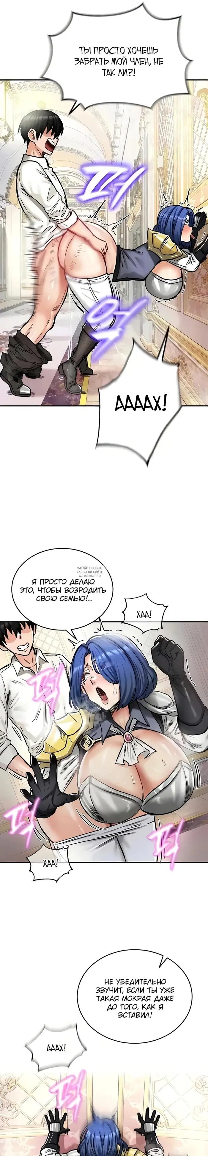 Page 21.000