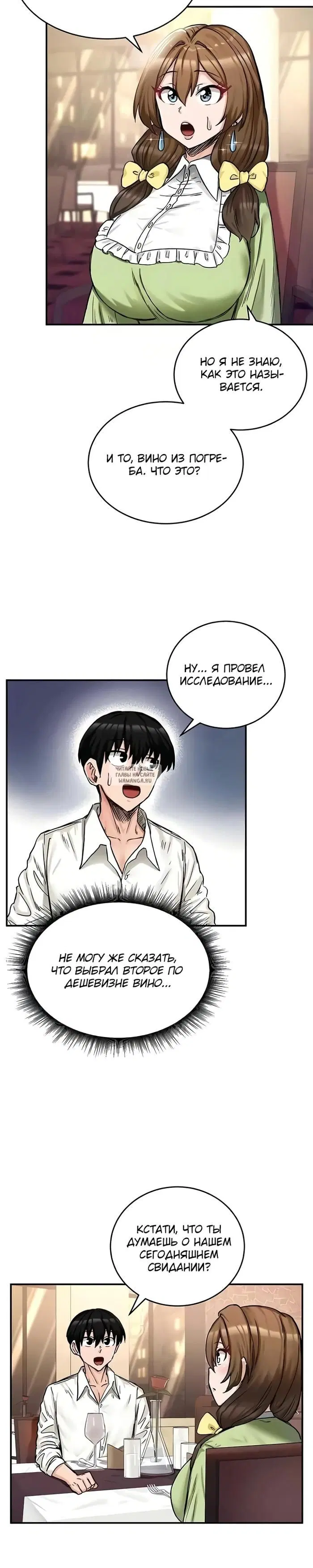 Page 21.000