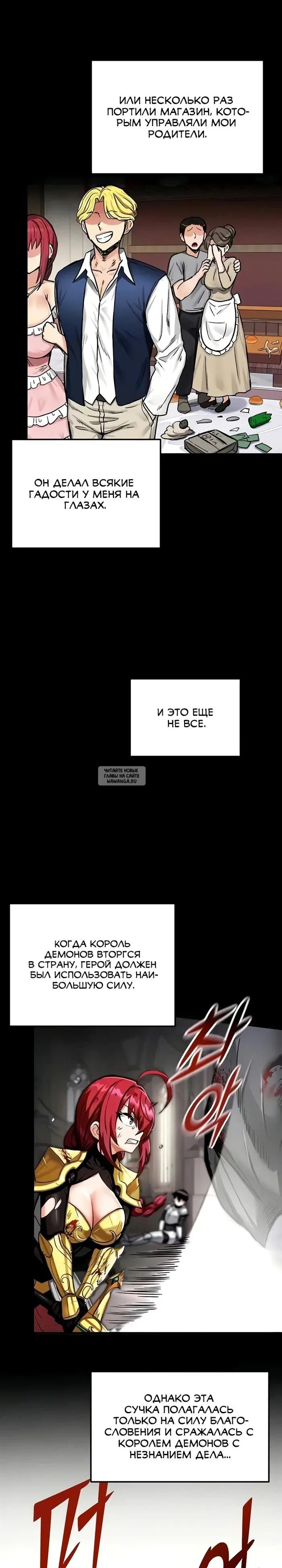 Page 21.000