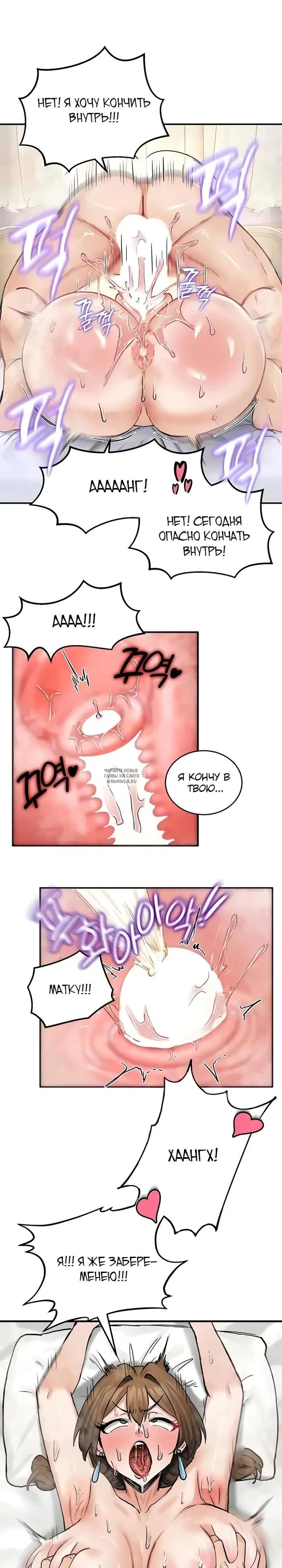 Page 21.000