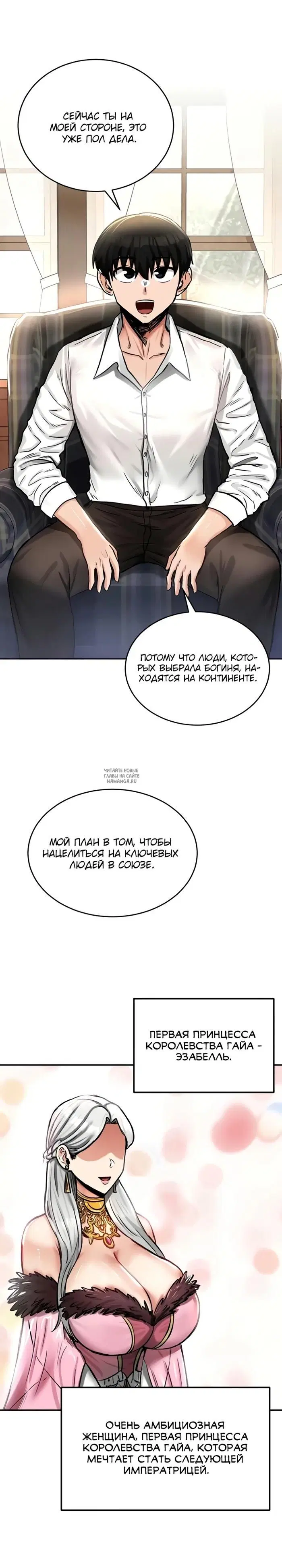 Page 21.000