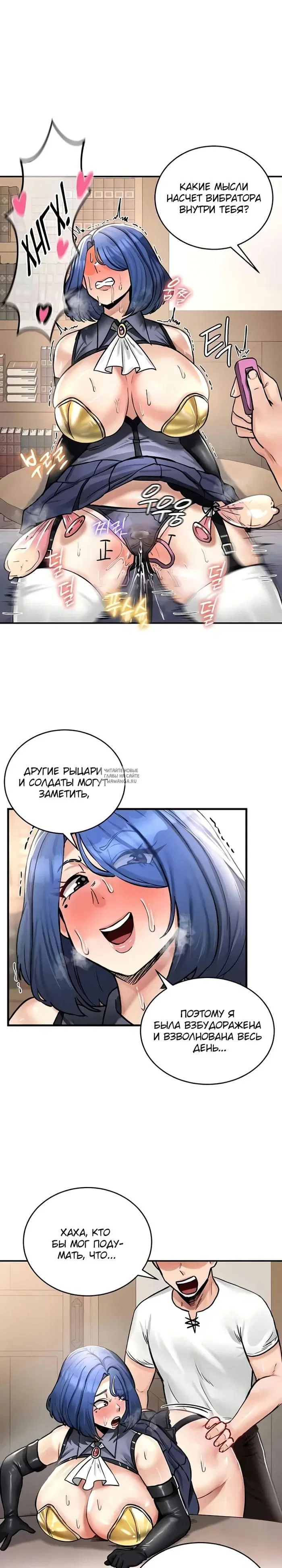 Page 21.000