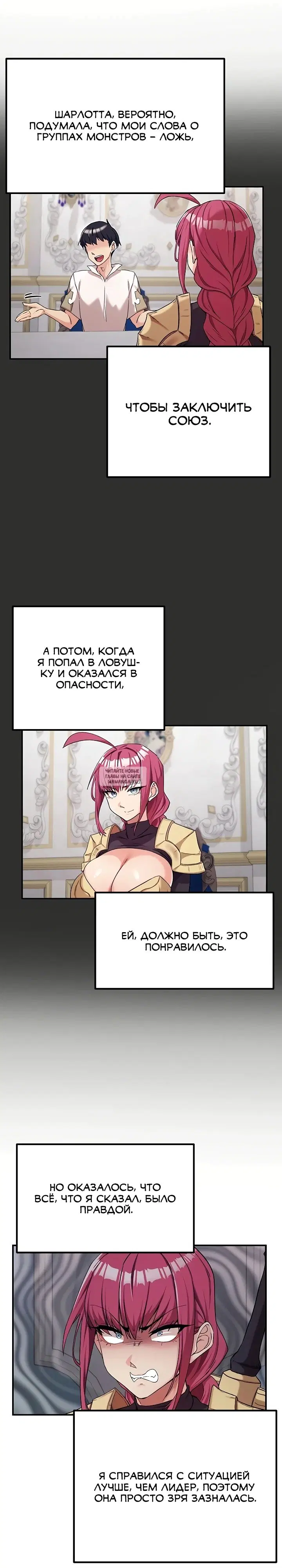 Page 21.000