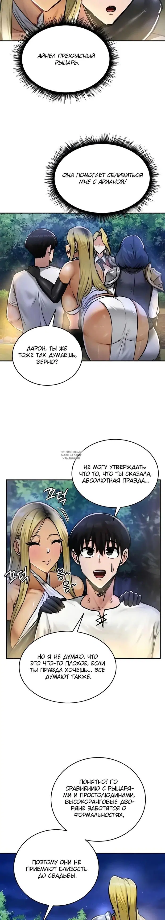 Page 21.000