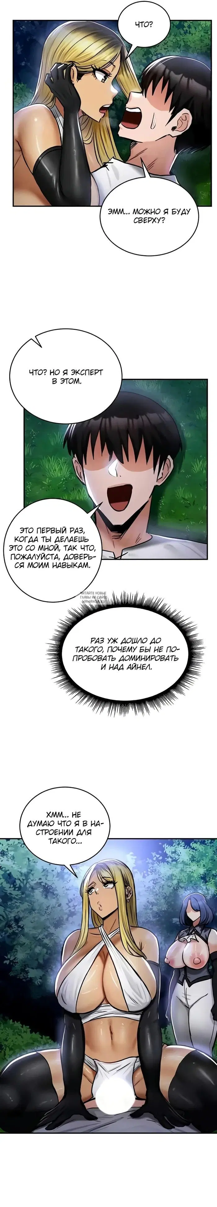 Page 21.000