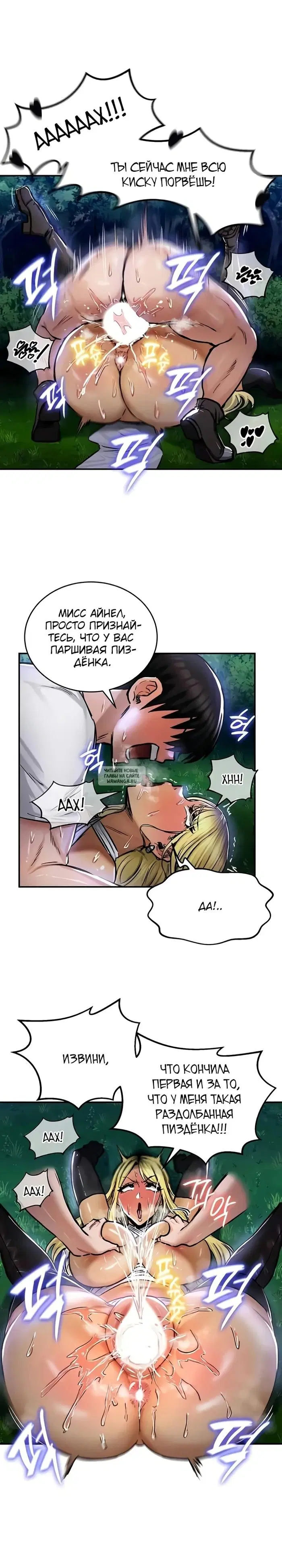 Page 21.000