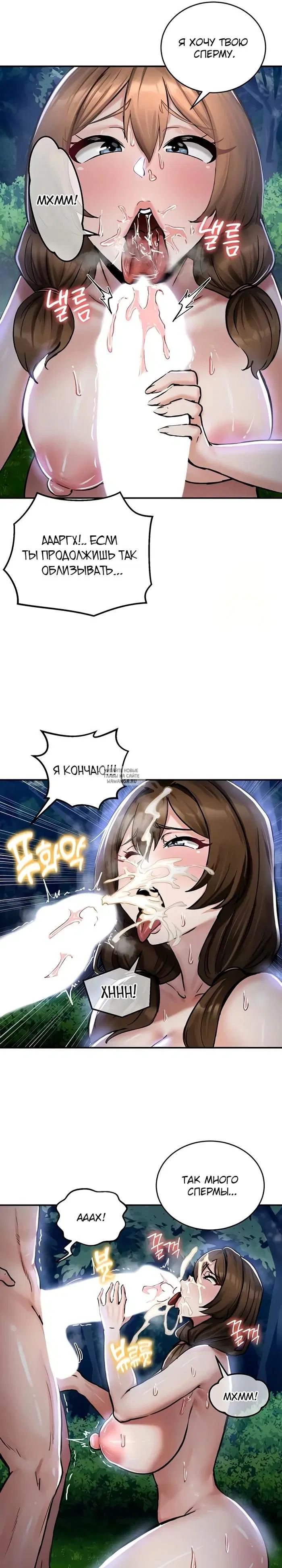 Page 21.000