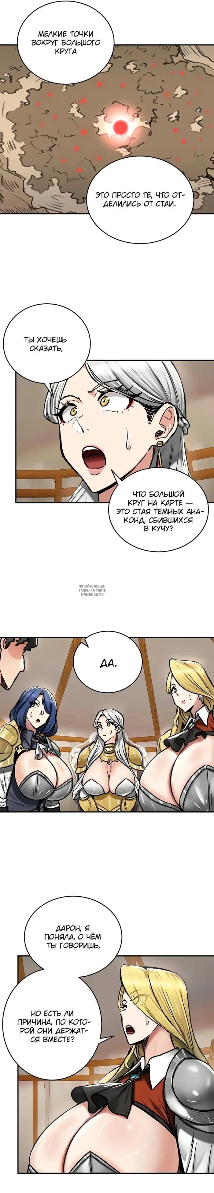 Page 21.000