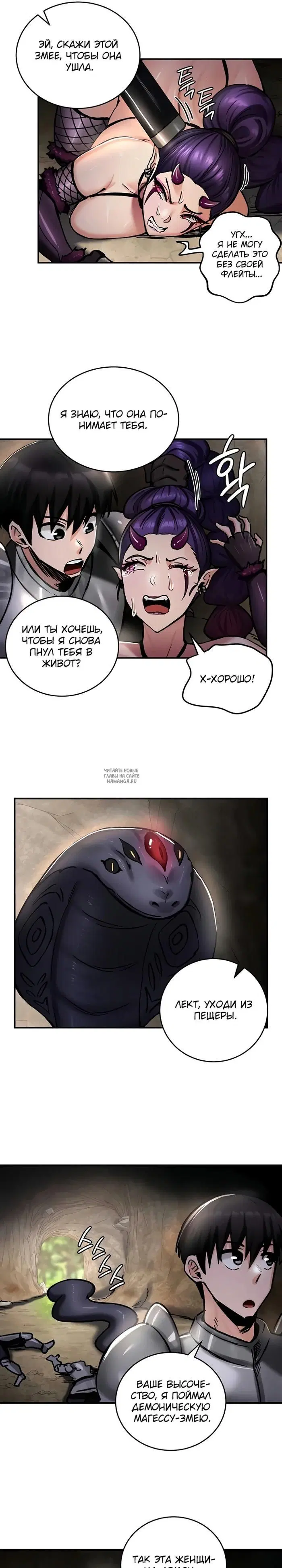 Page 21.000