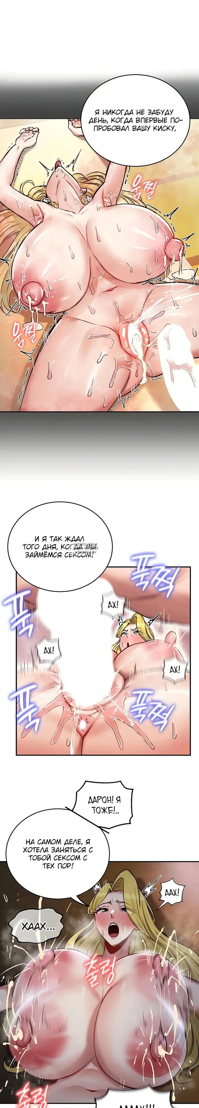 Page 21.000