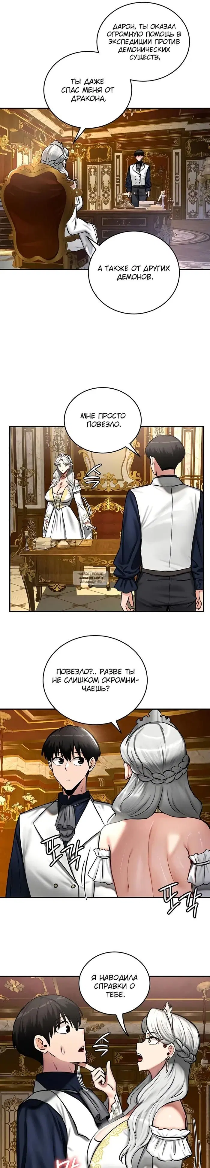 Page 21.000