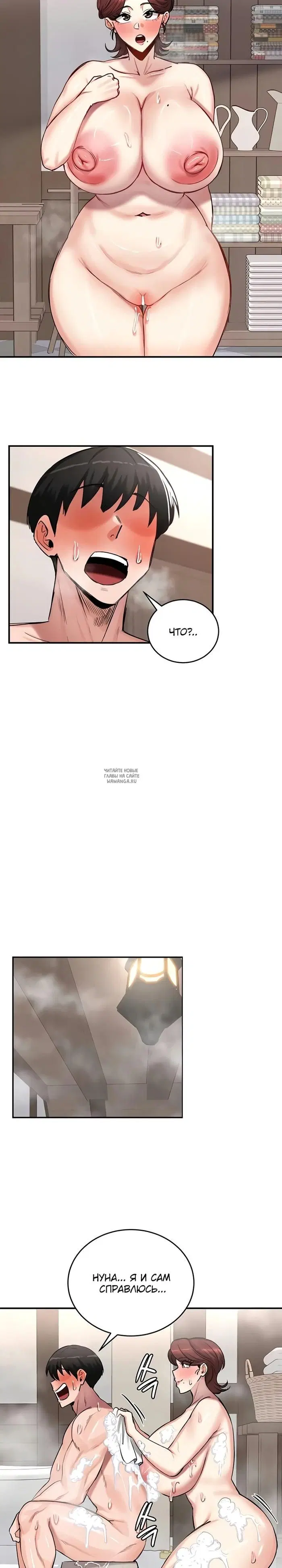 Page 21.000