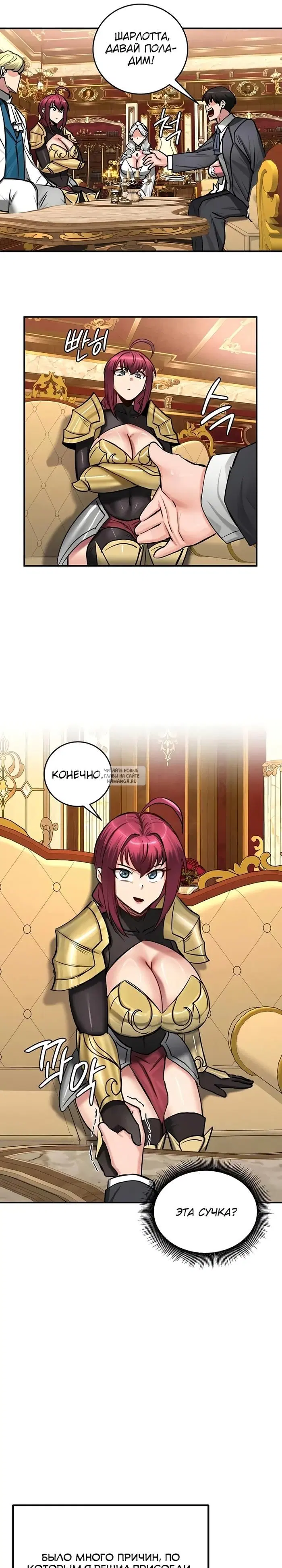 Page 21.000