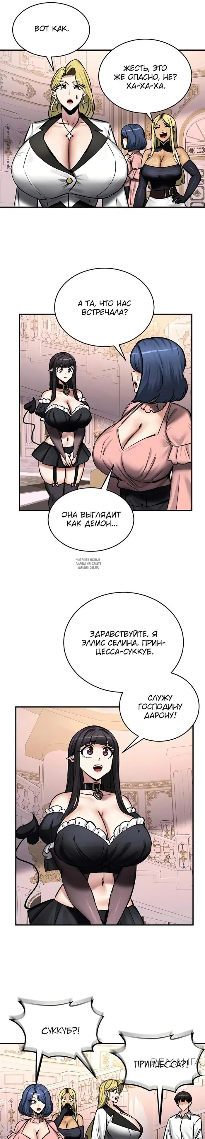 Page 21.000