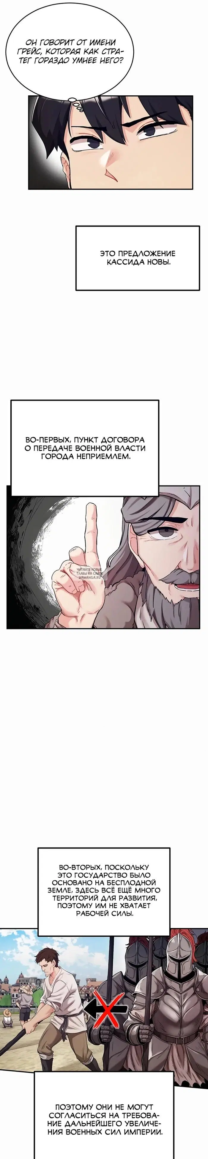 Page 21.000
