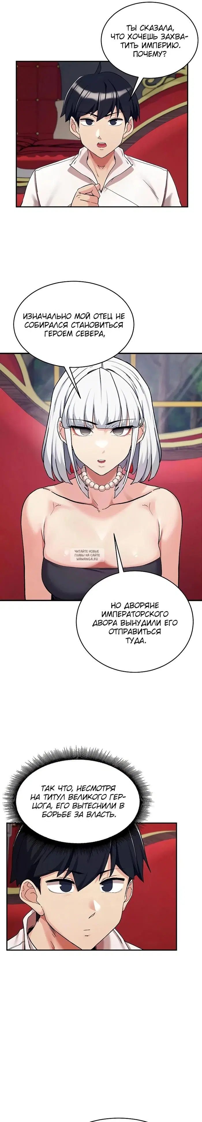 Page 21.000
