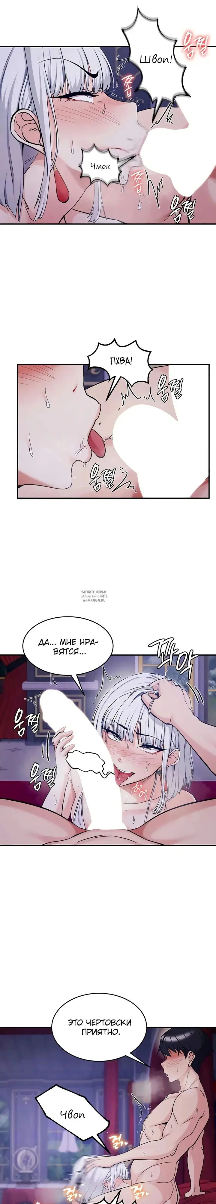 Page 21.000