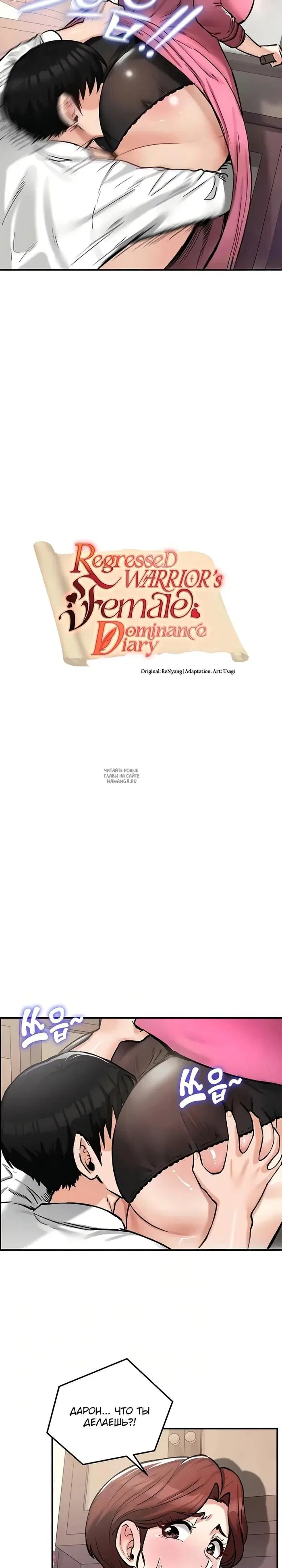 Page 2.000