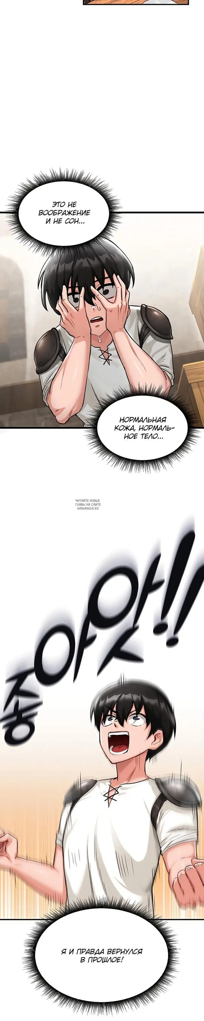 Page 22.000