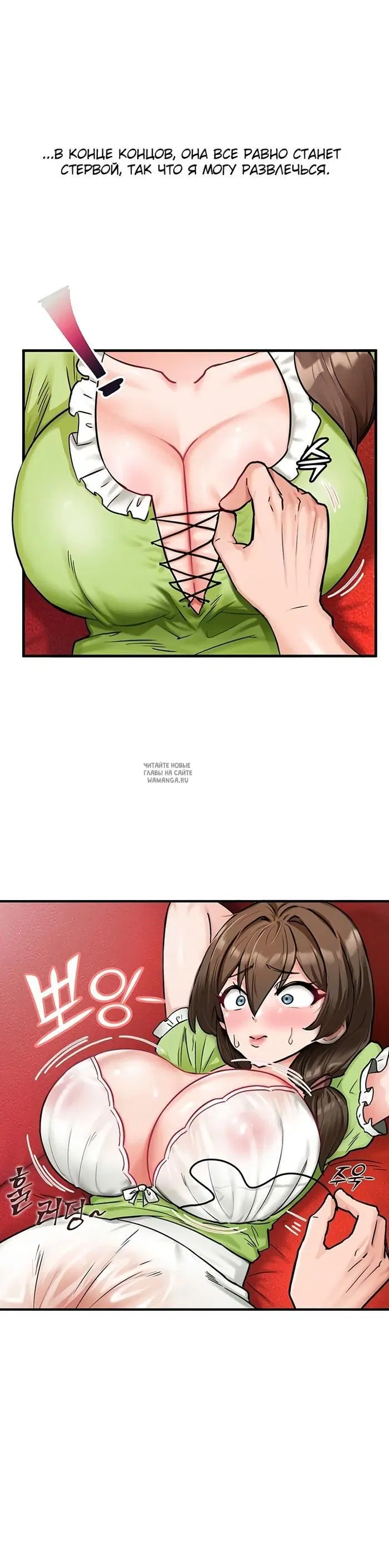 Page 22.000