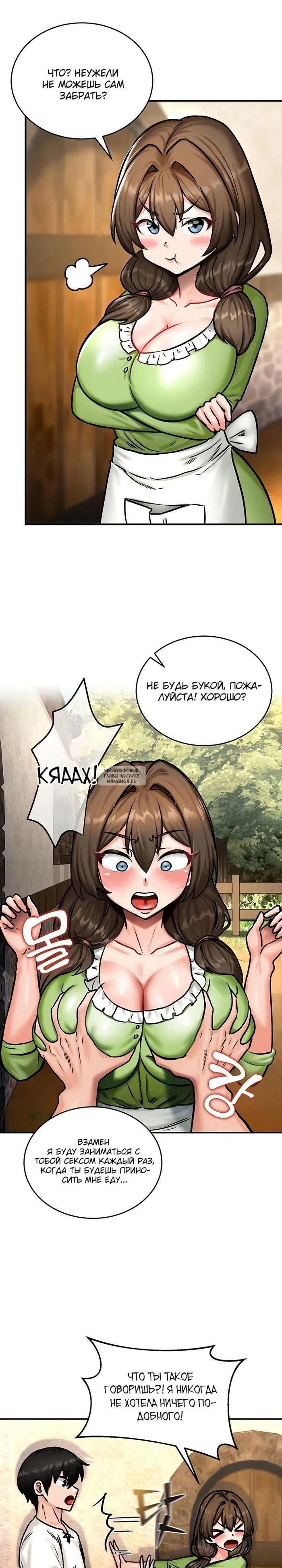 Page 22.000