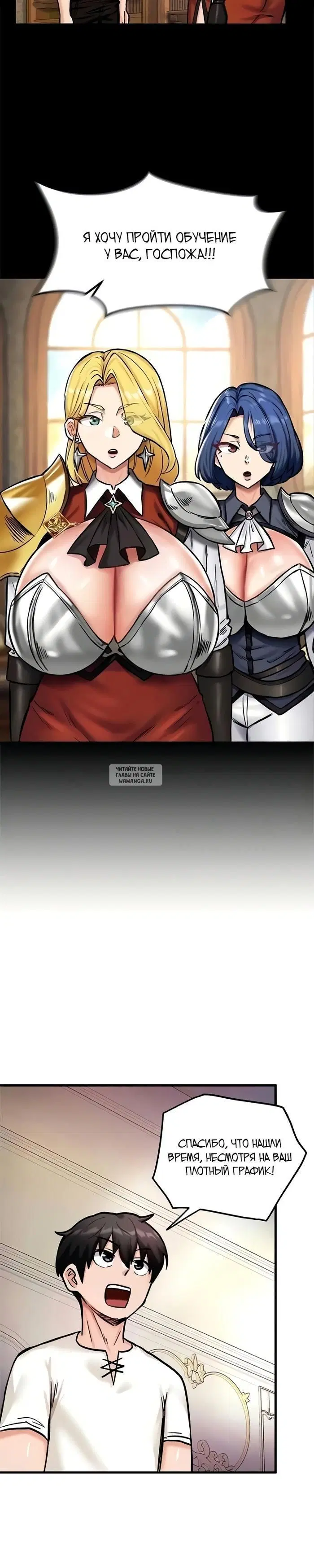 Page 22.000