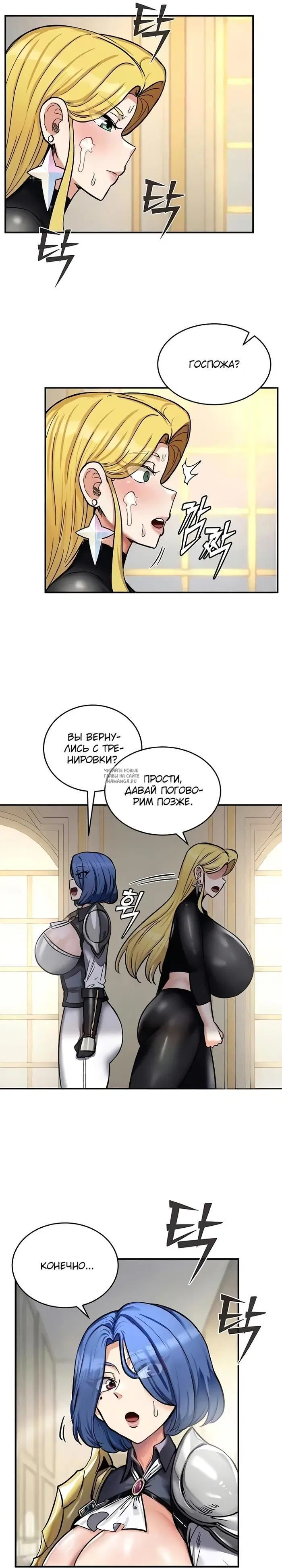 Page 22.000