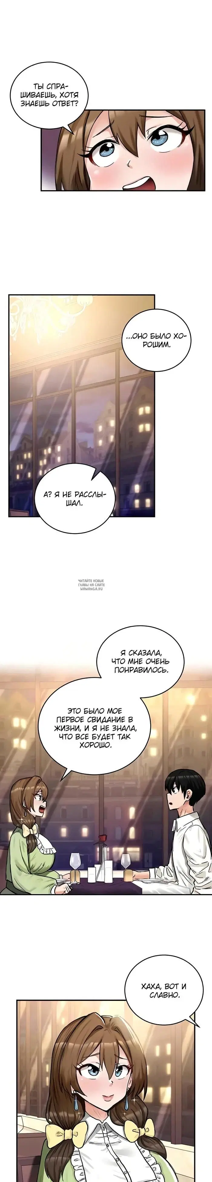 Page 22.000