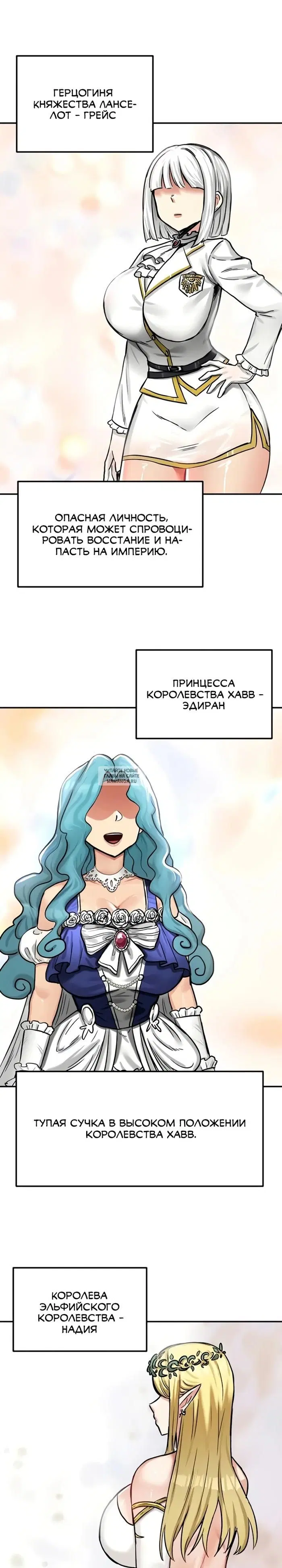 Page 22.000