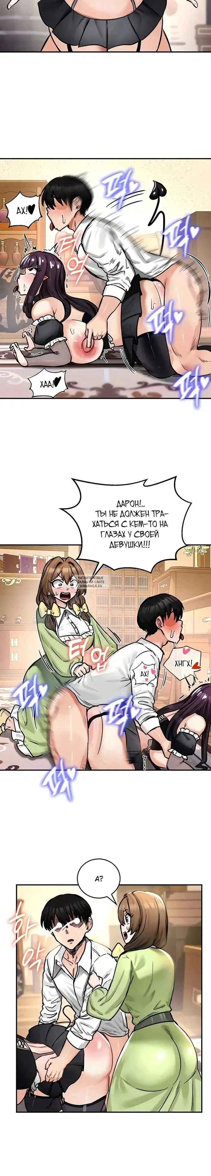 Page 22.000