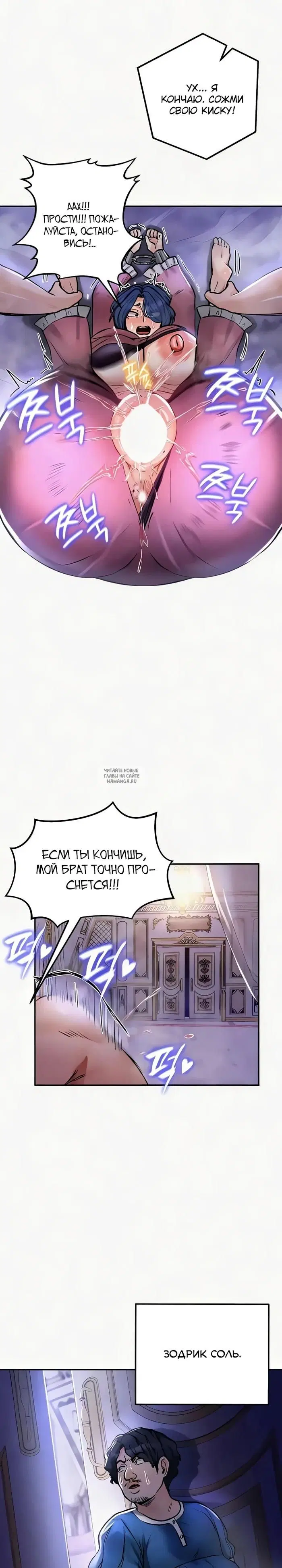 Page 22.000