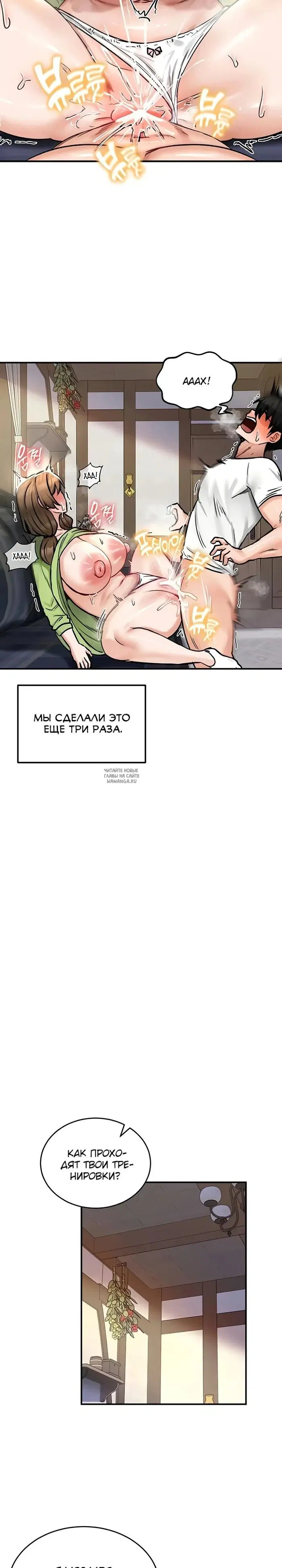 Page 22.000