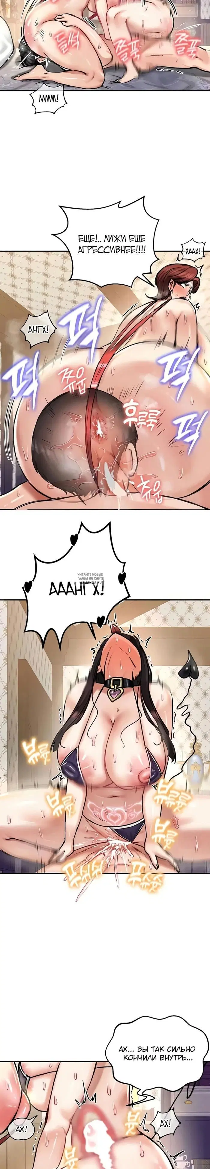 Page 22.000