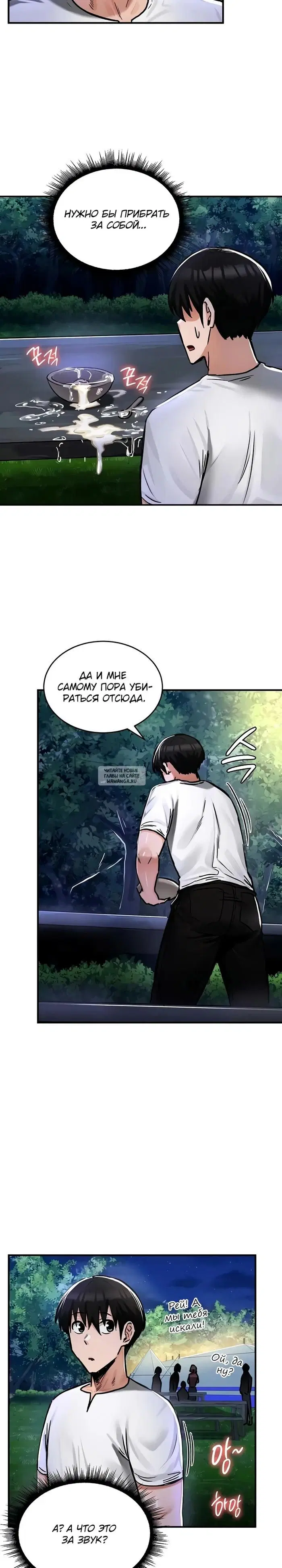 Page 22.000