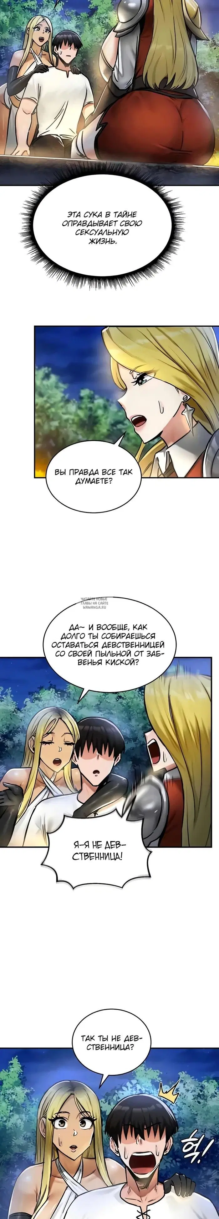 Page 22.000