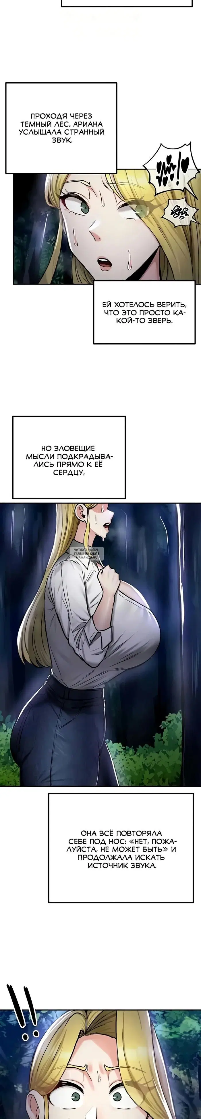 Page 22.000