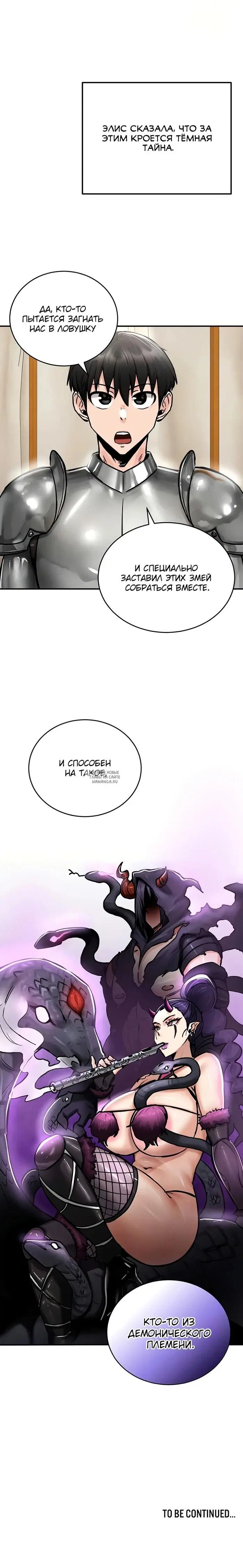 Page 22.000
